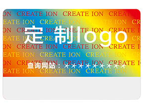 激光全息防偽標(biāo)簽的優(yōu)勢(shì)有哪些？