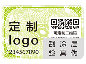 經(jīng)常使用的條碼技術(shù)的優(yōu)點有哪些你知道嗎？