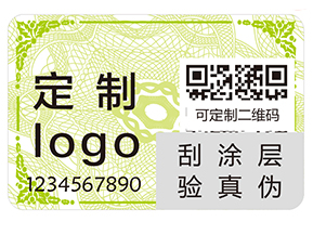 化妝品為什么要粘貼二維碼防偽標簽？