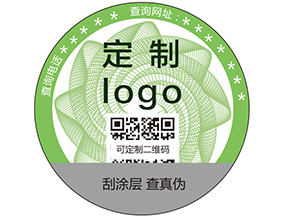 企業(yè)如何通過一碼多用，一碼二用的方式進行營銷？