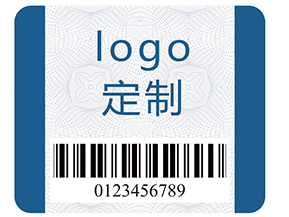 企業(yè)在定制防偽標識的時候需要注意什么？