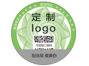 二維碼防偽標(biāo)簽的特征有哪些？