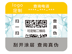 追溯系統(tǒng)有什么優(yōu)勢(shì)？