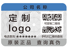 追溯系統(tǒng)的優(yōu)勢有哪些？