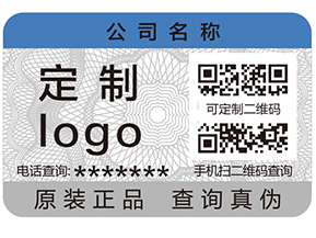 建立產(chǎn)品追溯系統(tǒng)有什么作用？