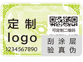 防竄貨管理系統(tǒng)的核心功能有哪些？