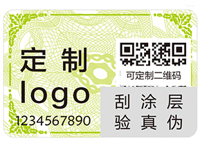 二維碼防偽標簽常見的功能具有哪些？