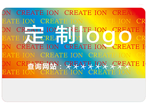 激光全息防偽標簽具有哪些類型？