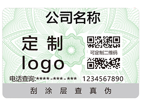 什么是食品追溯？食品追溯系統(tǒng)有哪些特點？