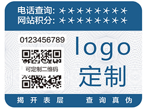 二維碼追溯系統(tǒng)具有哪些優(yōu)勢(shì)？