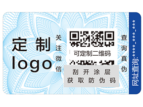 什么是紅包營(yíng)銷系統(tǒng)？