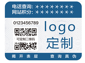 躲貓貓二維碼追溯系統(tǒng)具有哪些優(yōu)點(diǎn)？