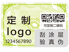 上海躲貓貓防偽的追溯系統(tǒng)有什么好處？