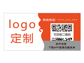 蔬菜二維碼溯源系統(tǒng)如何實(shí)現(xiàn)蔬菜質(zhì)量監(jiān)控？