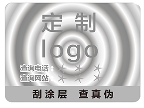 激光全息材料有哪些呢？