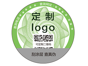 農(nóng)產(chǎn)品溯源如何實(shí)現(xiàn)質(zhì)量監(jiān)控？