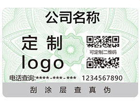 奶粉追溯系統(tǒng)給企業(yè)帶來了哪些好處？