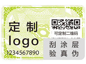 上海物流防竄貨系統(tǒng)有哪些功能作用？