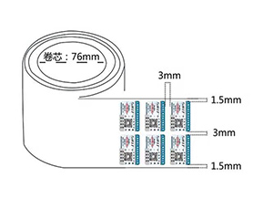 卷筒防偽標(biāo)簽有哪些制作要求呢？