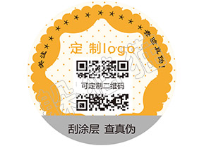 辨別暴龍眼鏡真假的防偽查詢方法有哪些？