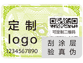 如何辨別歐舒丹護(hù)手霜的真假？