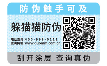  你知道農產品溯源系統(tǒng)可以帶來哪些重要作用嗎？