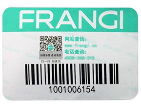 渠道防竄貨系統(tǒng)是如何實現(xiàn)的？