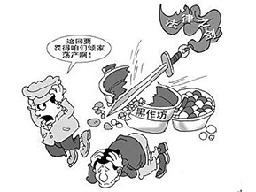 食品溯源系統(tǒng)可以帶來哪些優(yōu)勢價值？