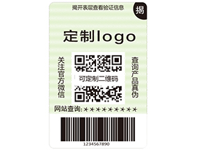 運用雙層防偽標(biāo)簽可以帶來什么優(yōu)勢？
