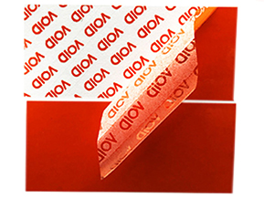 企業(yè)運(yùn)用揭開(kāi)留底防偽標(biāo)簽具有什么用途？