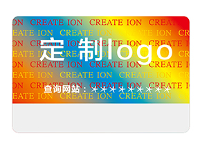 鐳射防偽標(biāo)簽的優(yōu)勢(shì)都有哪些？