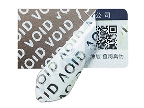VOID防偽標(biāo)簽優(yōu)勢(shì)盡顯，為商業(yè)安全保駕護(hù)航